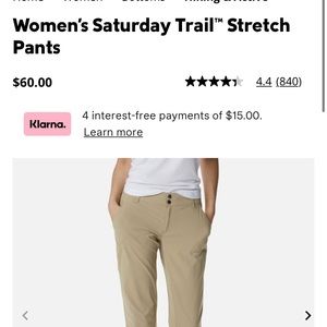 columbia khaki pant